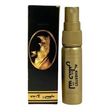 images (1) Lubricante Rhino - Retardante Masculino - Image 1